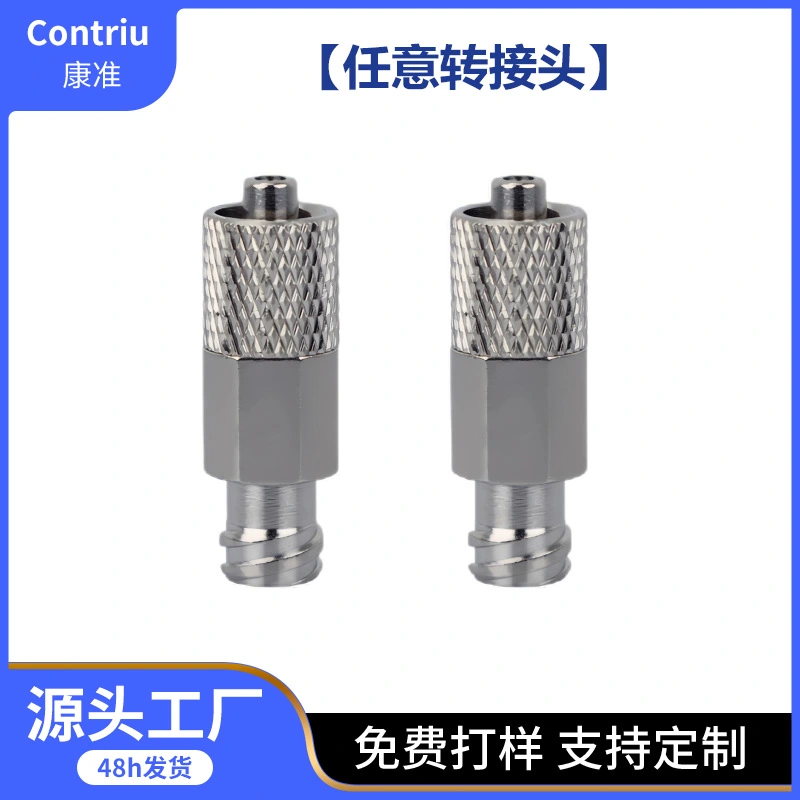 2pcs Needle Tip Adapters Injector Needle Adapter Dispensing Needle Sealing Adapters