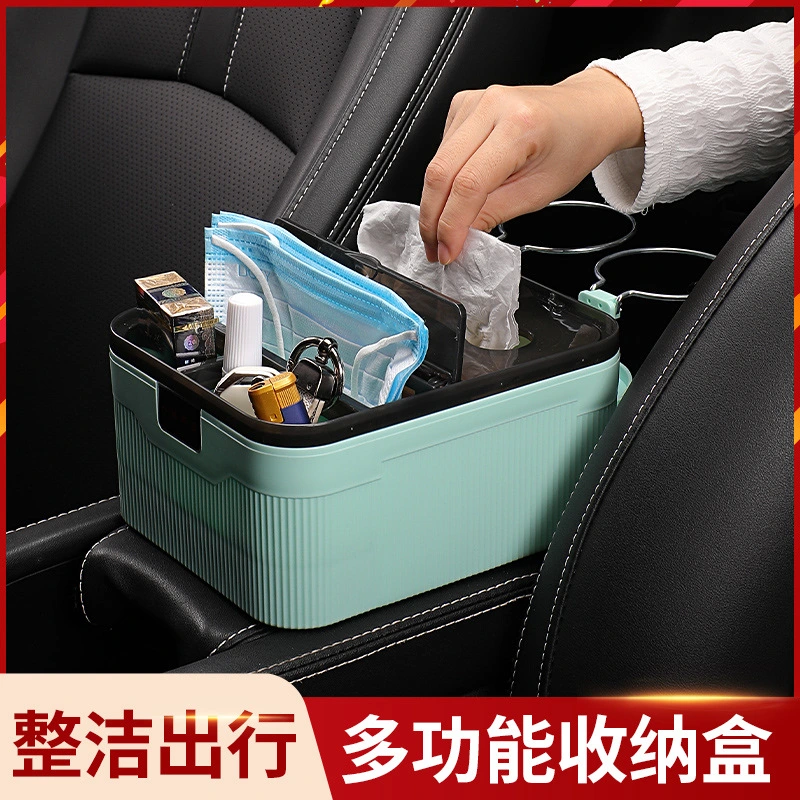 Car Tissue Holder Car Armrest Box Tissue Holder Multipurpose Storage Holder for Vehicle