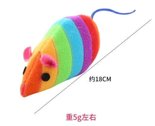 5pcs Cute Cat Toy Cat Mouse Toy Kitten Catnip Toy Pet Interactive Toys Cat Supplies Cat Toys