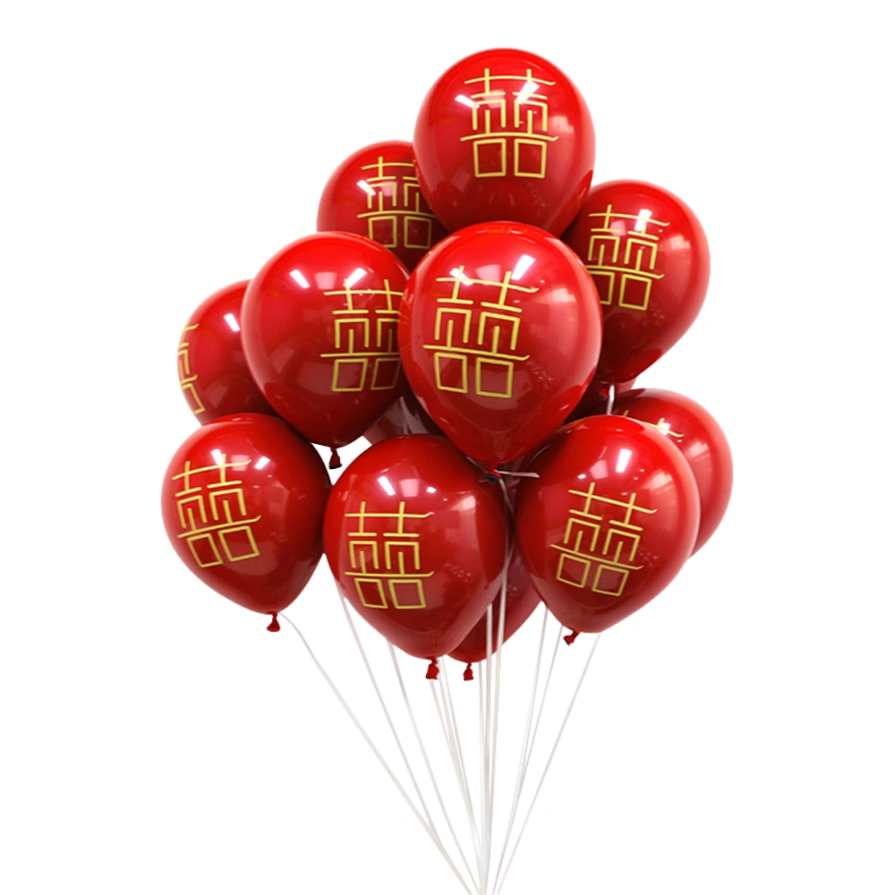 50Pcs 10 Inches Chinese Style Wedding Double Garnet Happy Word Latex Balloon Wedding Room Decoration (Double Delight)