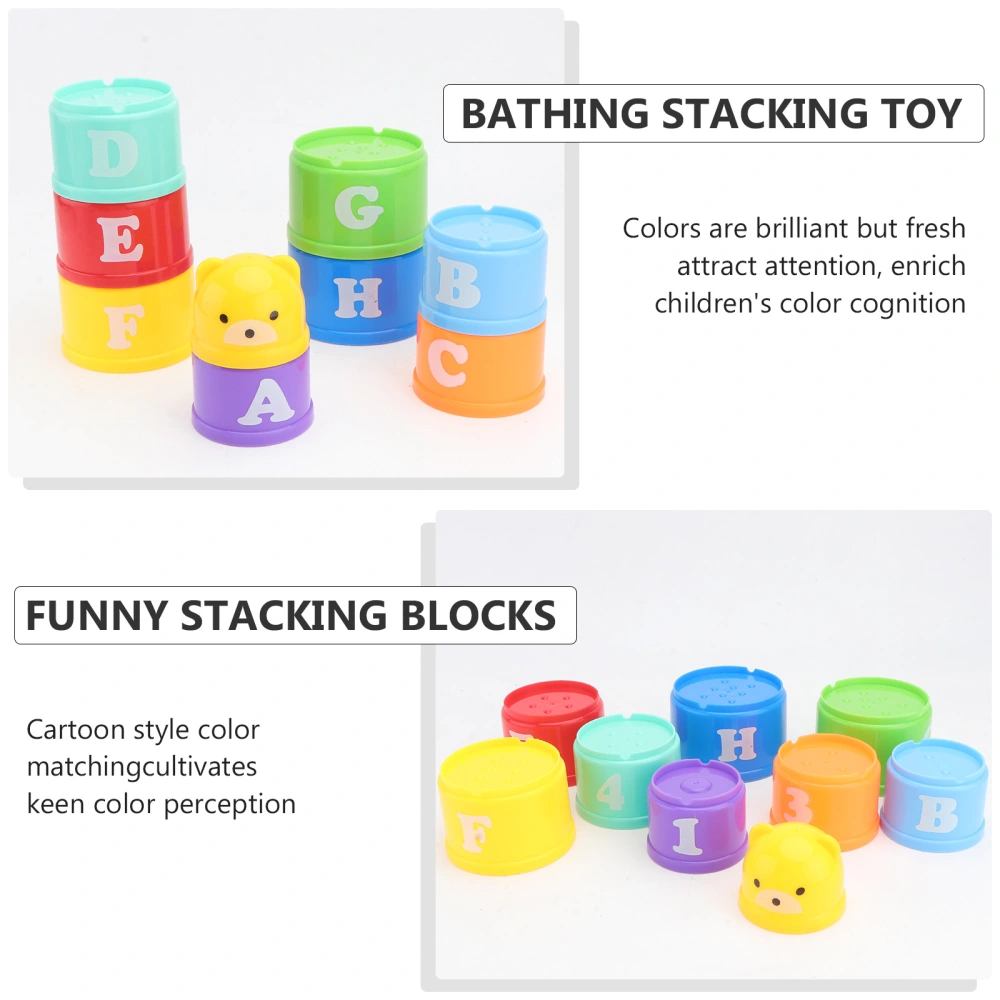 2 Sets/18PCS Bathing Toy Bear Number Letter Stacking Toy Baby Toy (Random Color)