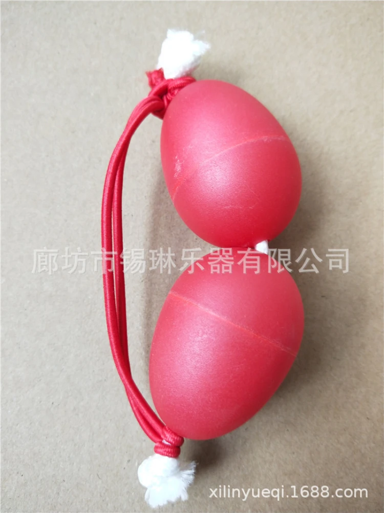 Egg Shaker Percussion Instrument Musical Maraca Percussion Egg Musical Instrument