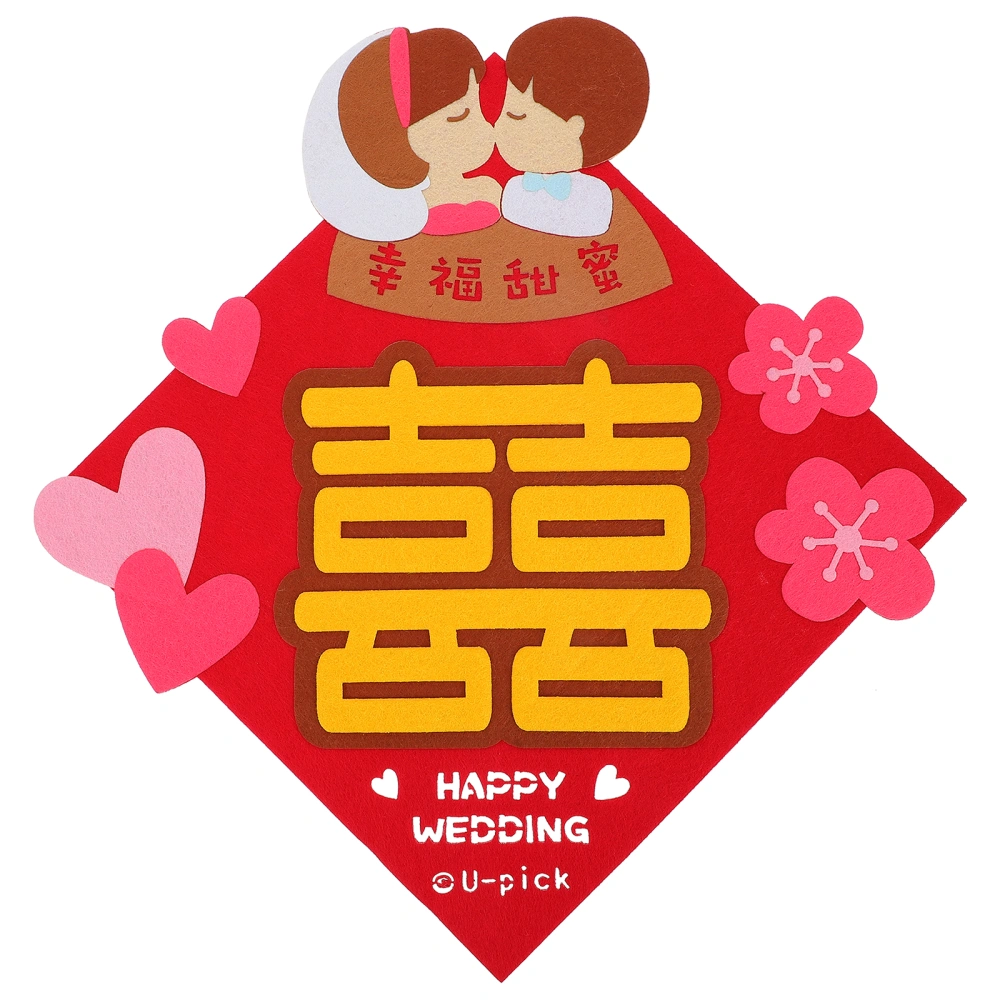 1pc Chinese Wedding Theme Decal Non-self-adhesive Romantic Door Decorative Paper