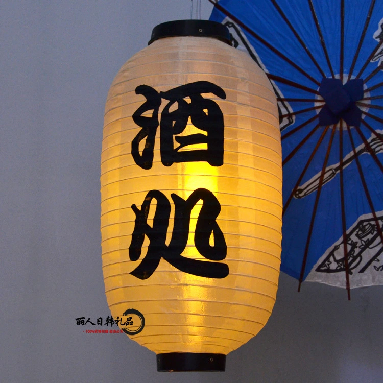 Restaurant Lantern Japanese Style Lantern Indoor Japanese Restaurant Decoration