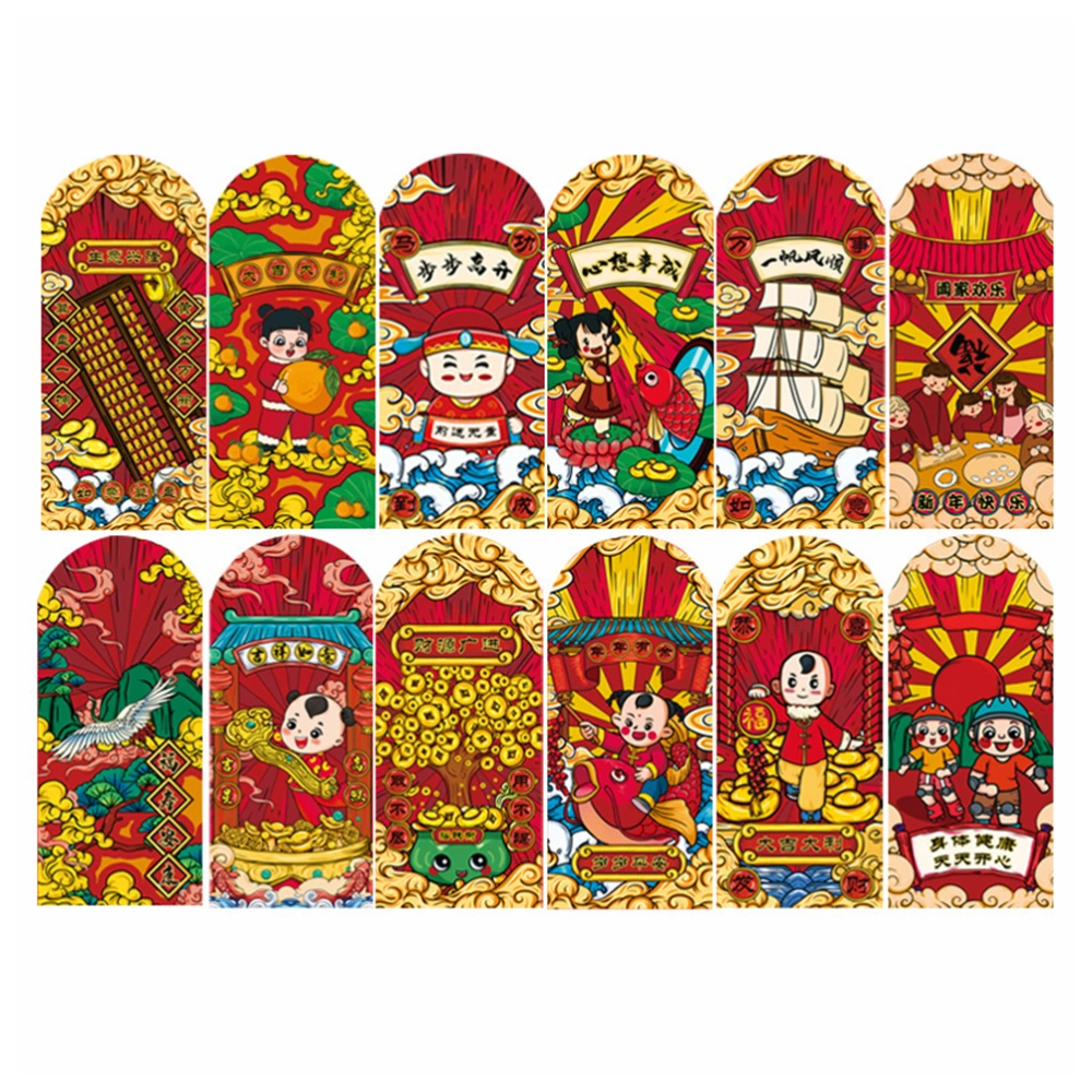 12Pcs New Year Paper Red Envelopes Chinese Spring Festival Money Packets