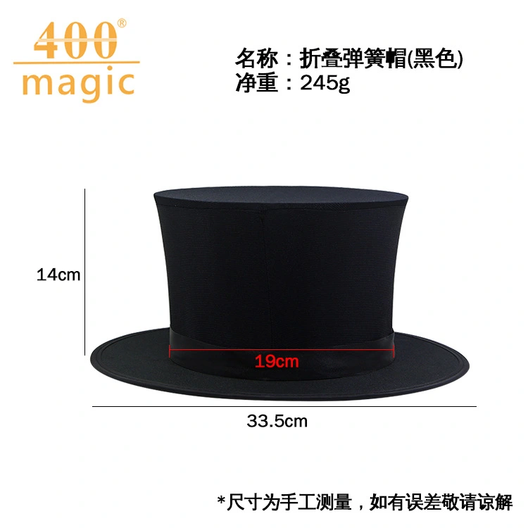 Multifuctional Spring Designed Conjuring Hat Fashionable Party Prop Stage Performance Supply