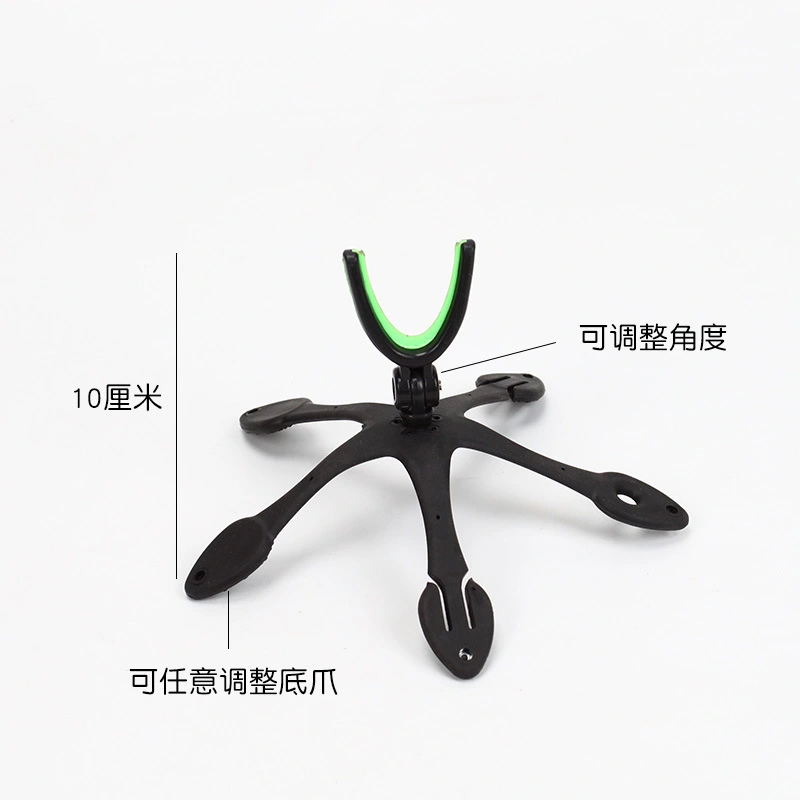 Ground Rod Base Five-claw Rod Stand Five-claw Pole Stand Fishing Rod Holder Fishing Pole Base