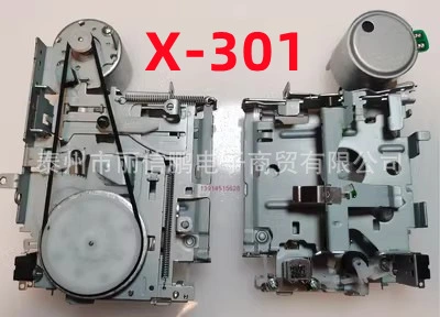 Cassette Tape Recorder Movement Replacement Tape Machine Mechanism Supply