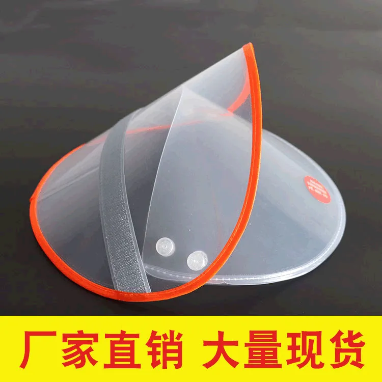 Raincoat Hat Shield Rain Poncho Face Protector Transparent Cap Brim Raincoat Hat Brim