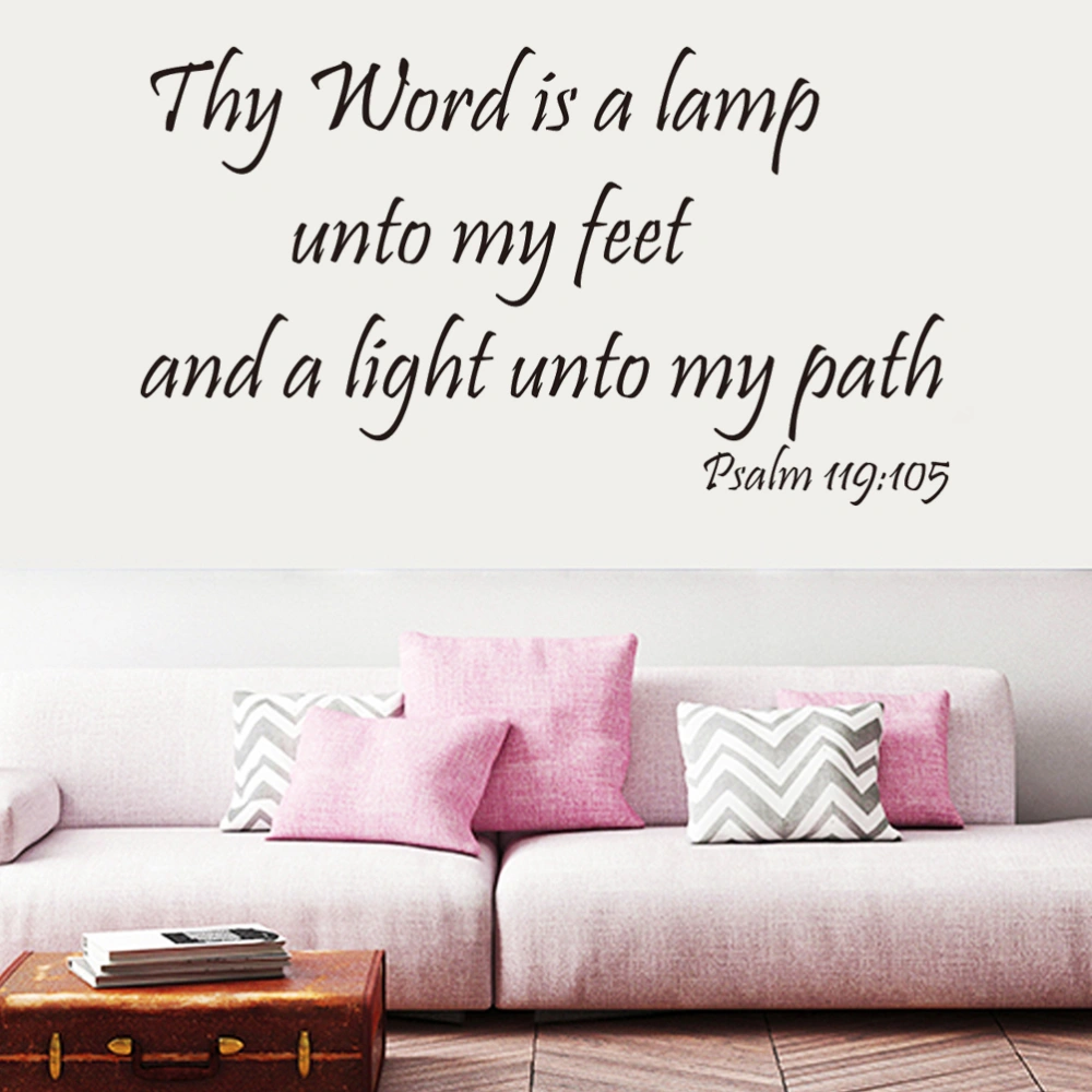 Your Word Is a Lamp Unto My Feet and a Light Unto My Path Wall Sticker