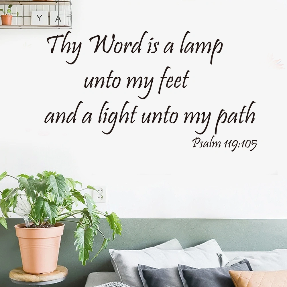 Your Word Is a Lamp Unto My Feet and a Light Unto My Path Wall Sticker