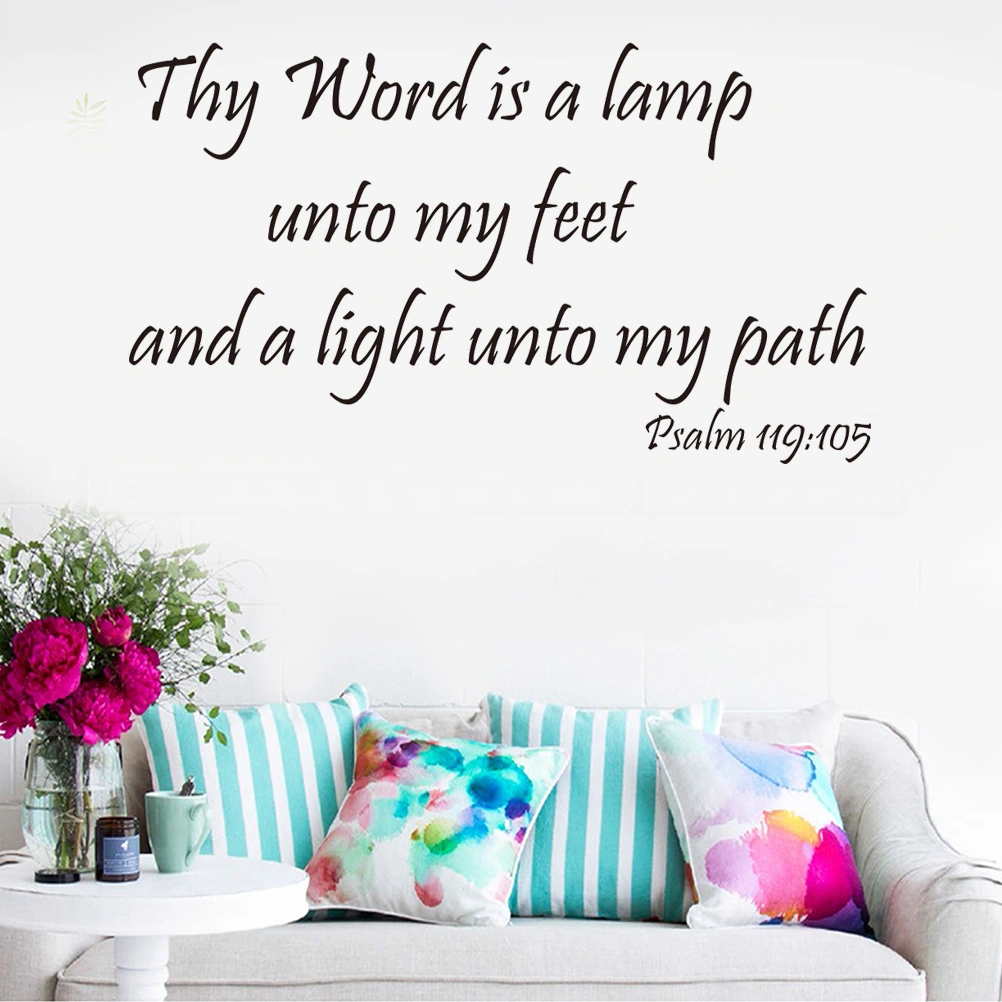 Your Word Is a Lamp Unto My Feet and a Light Unto My Path Wall Sticker