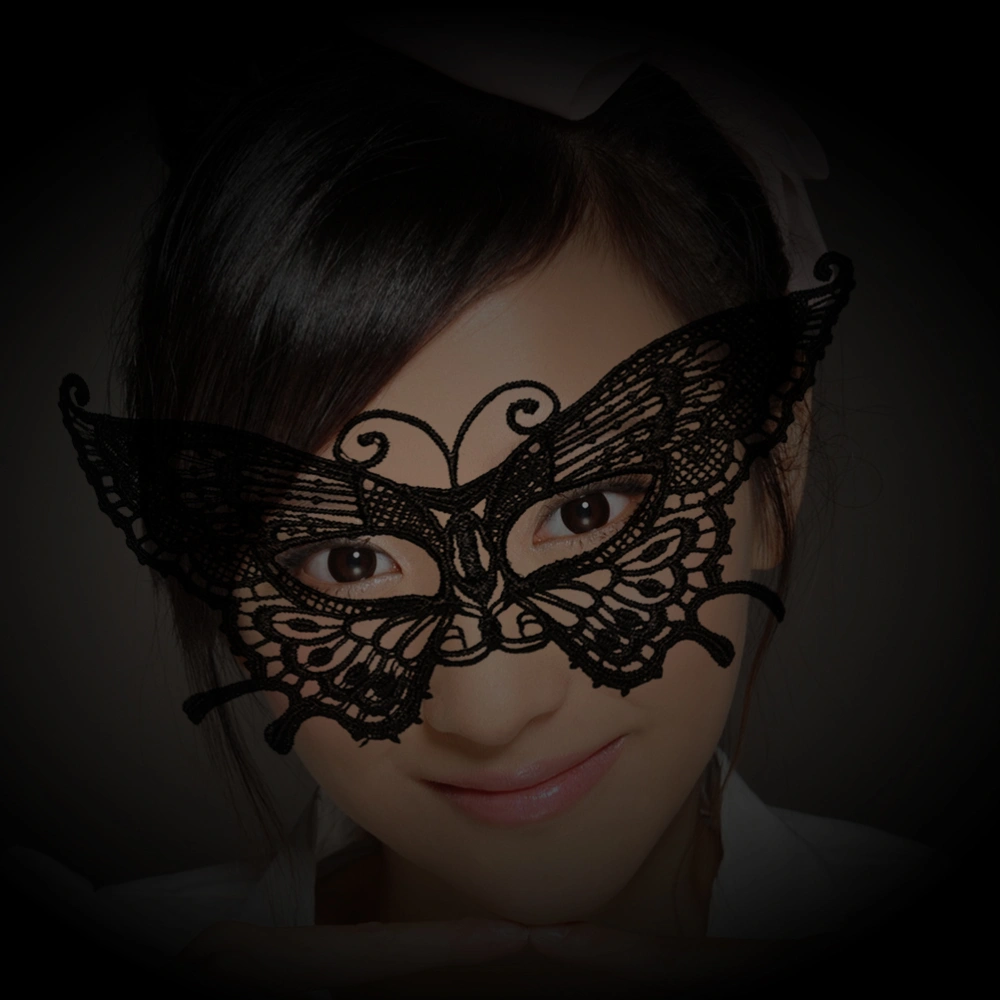 Exquisite High-end Lace Masquerade Mask Sexy Black Halloween Dance Club Eyecup(14#)