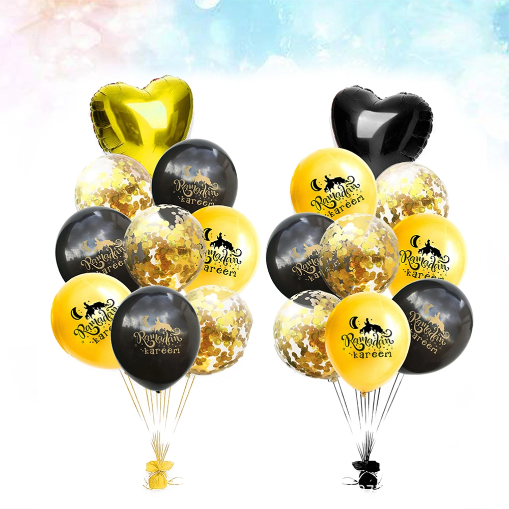 18 Pcs 18 Inch Balloons Set Eid Ramadan Kareem Balloons Love Heart Balloons Decorative Latex Balloons for Party Decoration