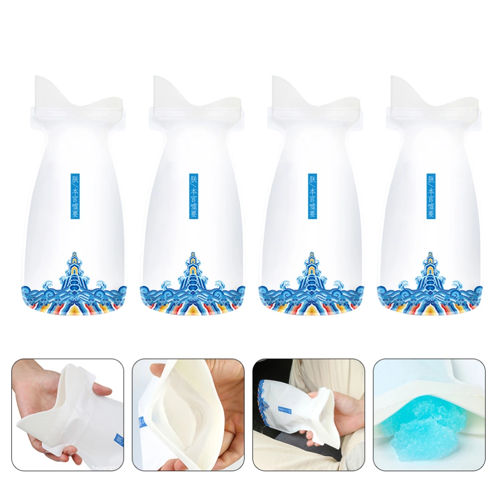 4Pcs Disposable Urine Bags Traveling Urine Collection Pouches Portable Urinal