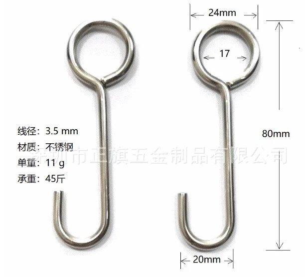 20Pcs Stainless Drain Hook Drain Lifting Hook Metal Drain Removal Tool Floor Drain Removal Hook