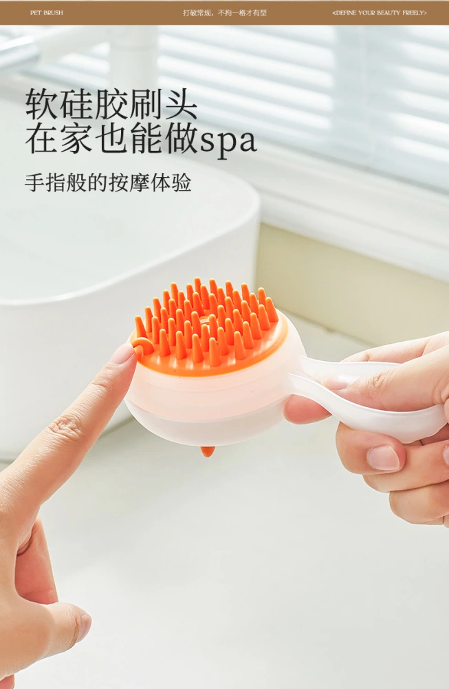 Dog Bath Brush Scrubber Pet Grooming Brush Bath Shampoo Massage Shower Brush