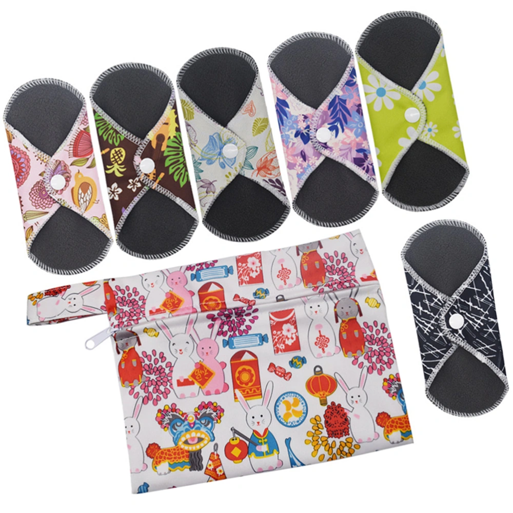 1 Set of 7PCS Reusable Menstrual Pads Washable Bamboo Charcoal Sanitary Pads Panty Liners (6PCS Menstrual Pads and 1PC Bag Random Pattern)