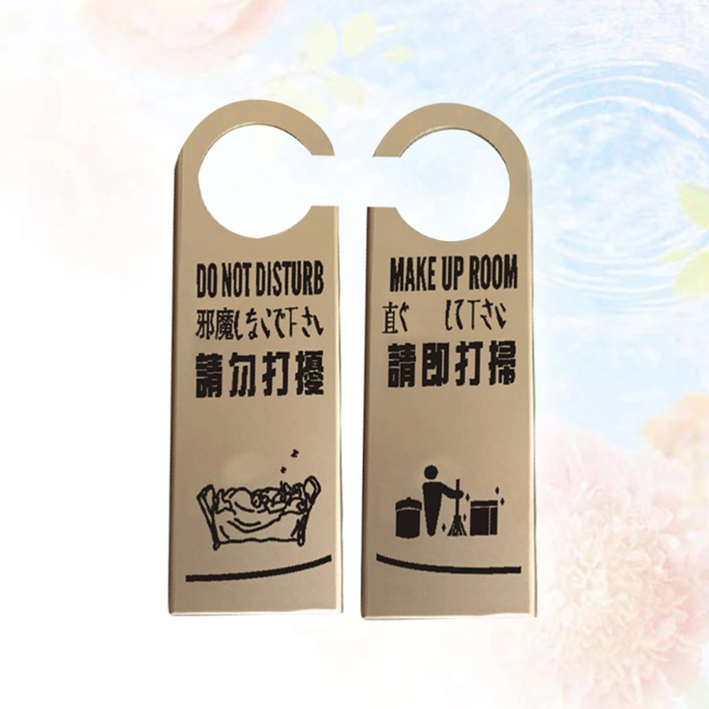 2Pcs Two-Sided Mini Acrylic Do Not Disturb or Make Up Room Door Hanger Sign Warning Tag Hotel Door Sign (A)