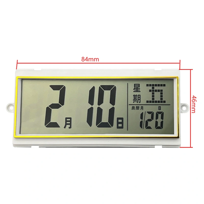 Wall Clock Multifunctional LCD Display Lunar Calendar Clock Perpetual Calendar LCD Screen DIY Clock