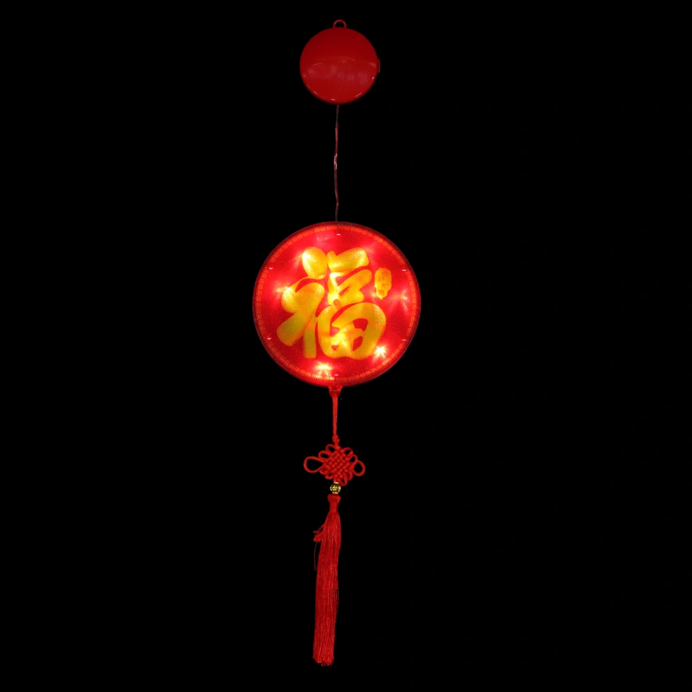 1pc Chinese New Year Suction Cup Light Creative Chinese Character Light Decor