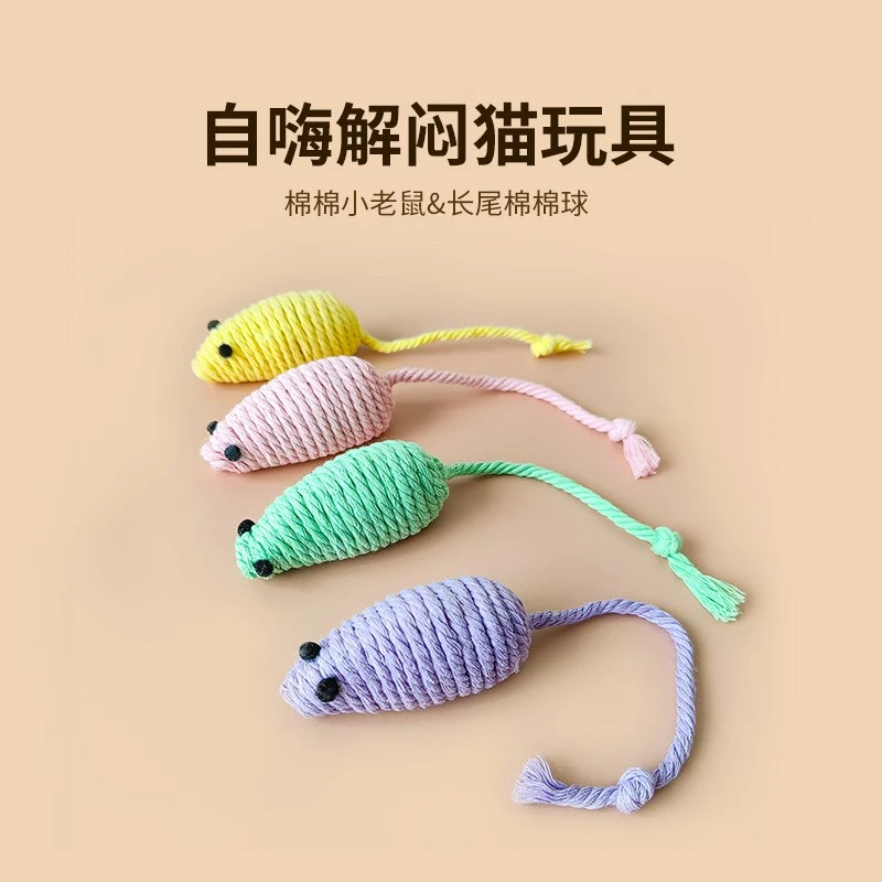 4Pcs Cat Mouse Toys Mouse Toy Cat Teasing Toy Indoor Kitten Pet Chewing Toy