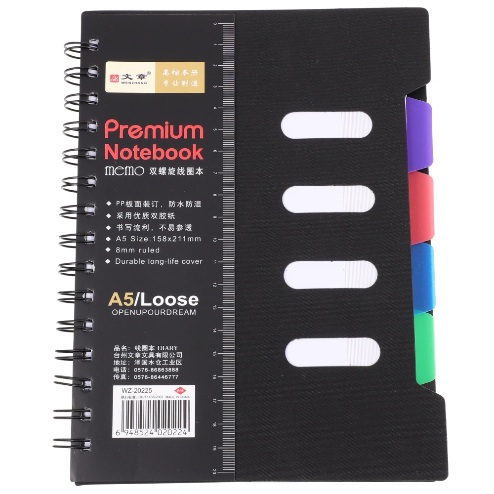 Multipurpose Coil Notepad Schedule Planner Students Writing Book (Black)