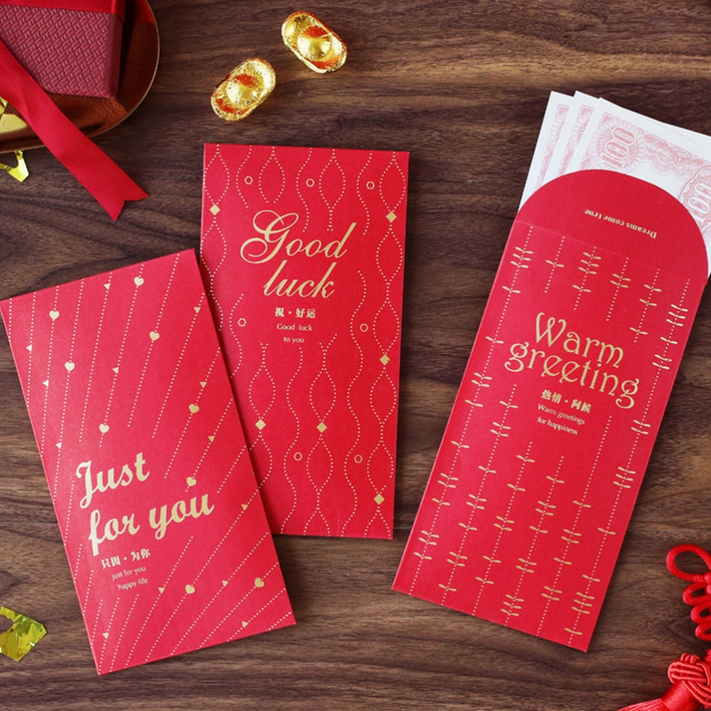 36Pcs Fashion Chinese Style Money Gift Envelopes Retro Red Packets for New Year Birthday Chinese Wedding(Red)