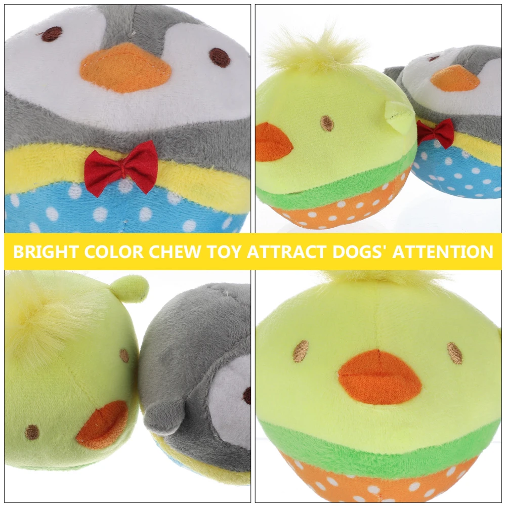 2Pcs Adorable Cartoon Pet Plush Toy Puppy Dog Chewing Toy Creative Plaything