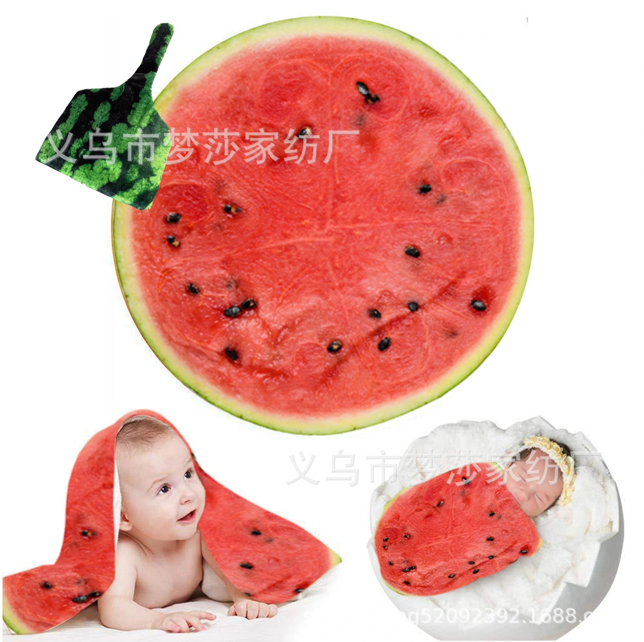 1 Set Of Watermelon Baby Blanket Baby Flannel Blanket With Cap Toddler Blanket
