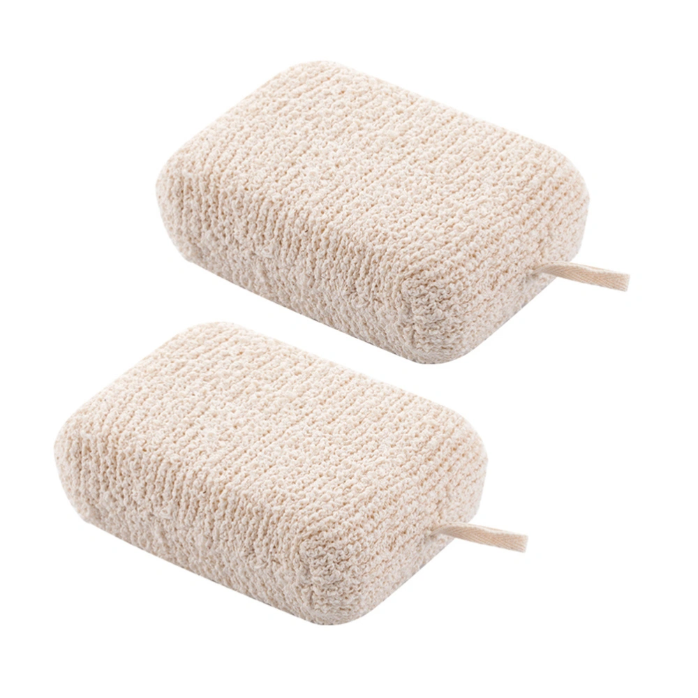 2Pcs Creative Shower Towels Shower Sponges Body Scrubbers (Beige)