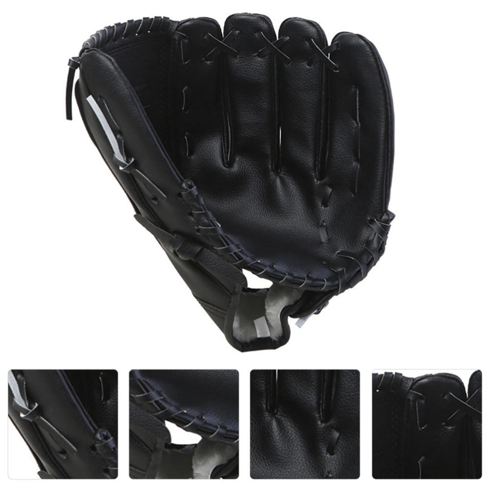 1pc PU Baseball Glove Lightweight Softball Glove Pitcher Infielder Glove No Ball