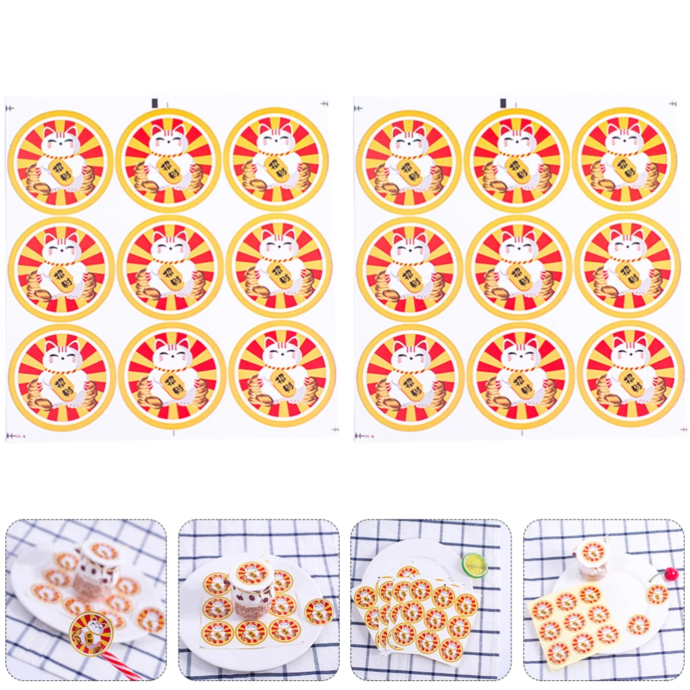 30 Sheets Packing Bag Sealing Sticker Gift Bag Sealing Sticker Bag Seal Sticker