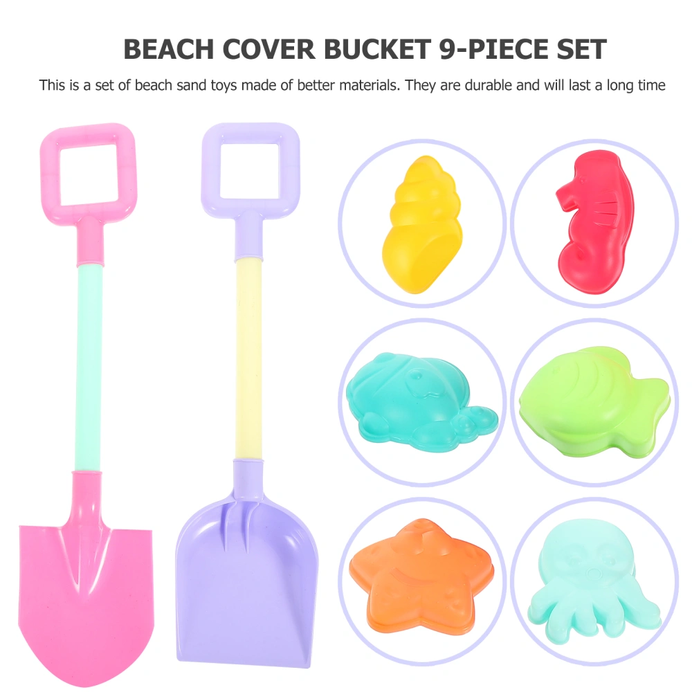 1 Set 9pcs Sand-Excavating Tools Kids Funny Beach Sand Toys (Random Color)