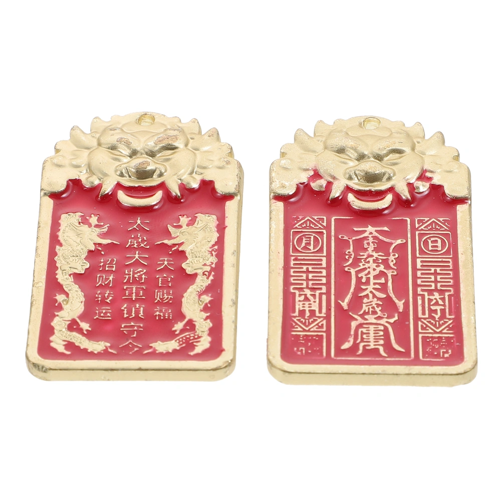 2pcs Year of the Tiger Feng Shui Pendant Traditional Chinese Pendant Golden Red