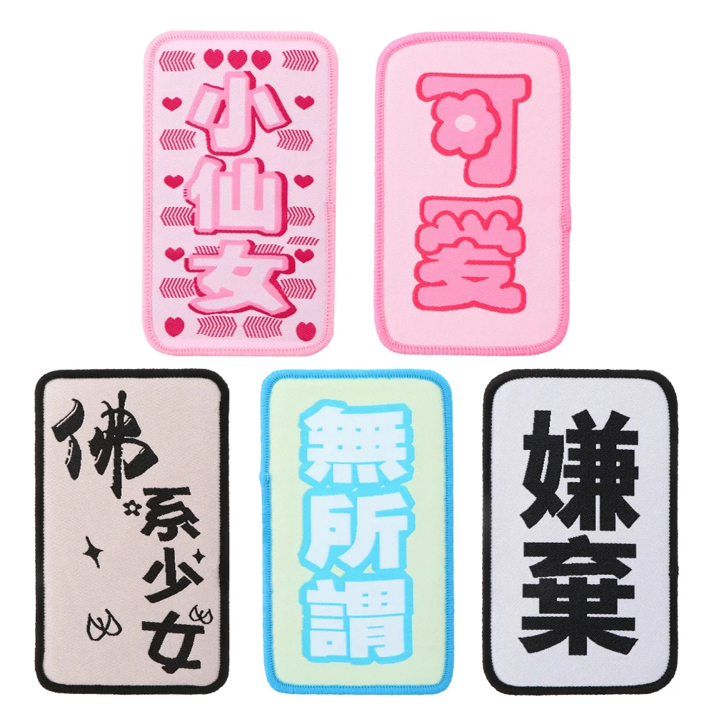 5pcs Bangs Hair Pad Hair Bang Paste Hair Fringe Stickers Hair Patch Clip Random Style