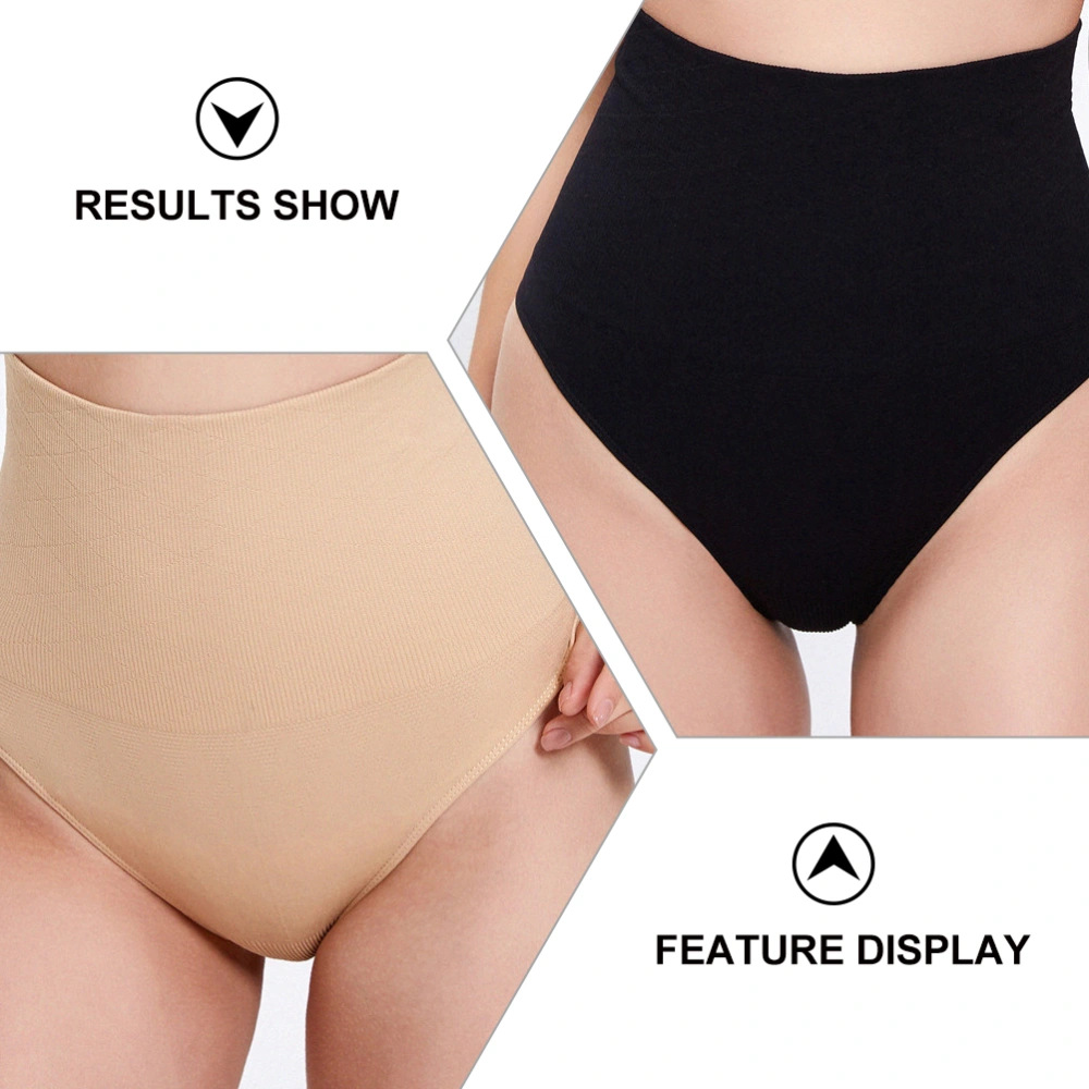 2 Pcs Breathable Waist Girdle Pants Buttock Lift Shapewear High-waisted Thongs