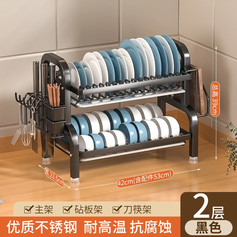 Two Tier Dish Drainer Rack Kitchen Plate Cutlery Drying Holder With Drip Tray