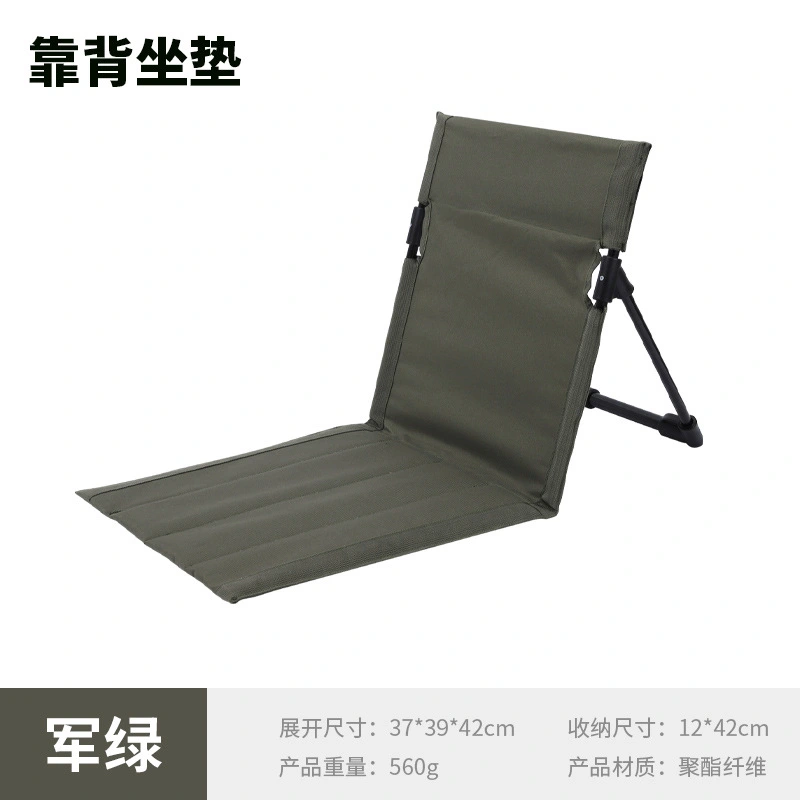 Foldable Beach Chair for Camping Leisure Chair Foldable Garden Chair Fishing Chair