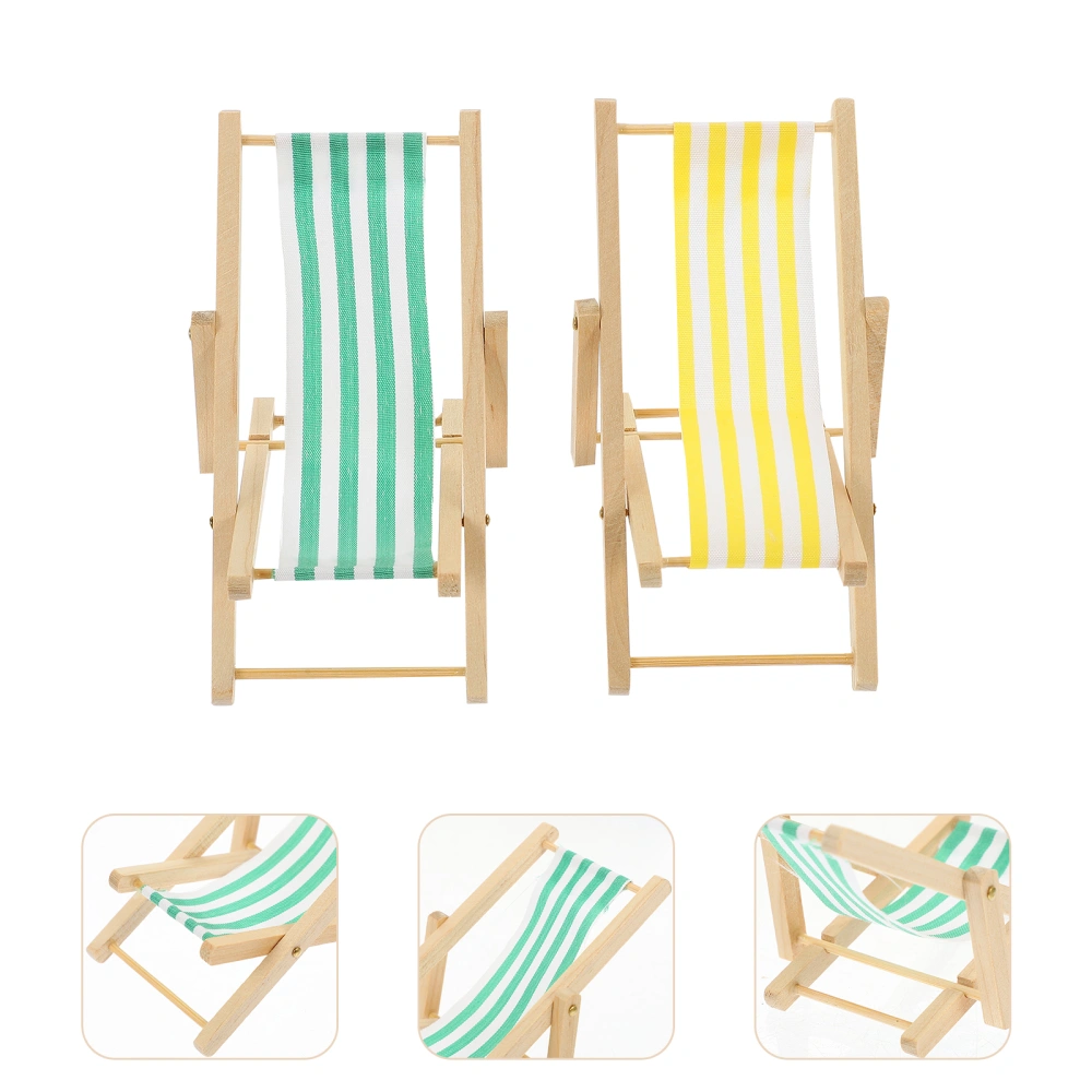 2Pcs Simulation Deck Chair Dolly House Folding Chair Decorative Mini Ornament