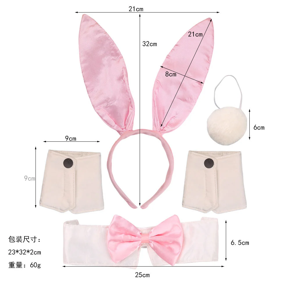 1 Set Bunny Cosplay Kit Bunny Ear Headband Bowtie Collar Festival Headdress Collar Cosplay Props