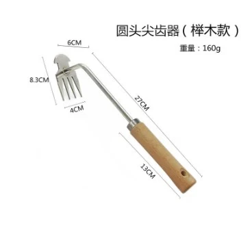 Practical Manual Weeder Rake Weeding Removal Rake Multi Function Weeder