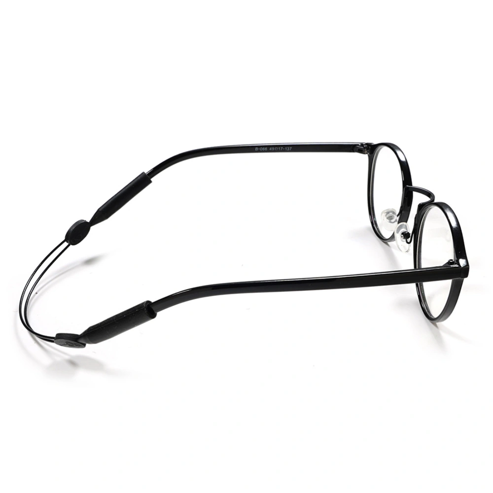 2Pcs Eyeglasses Anti Lost Strap Adjustable Glasses Lanyard Holder for Kids Adult