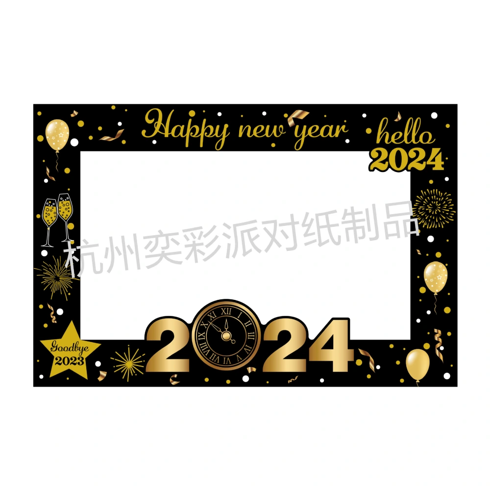 Happy New Year Photo Booth Frame Lightweight 2024 New Year Party Photo Prop