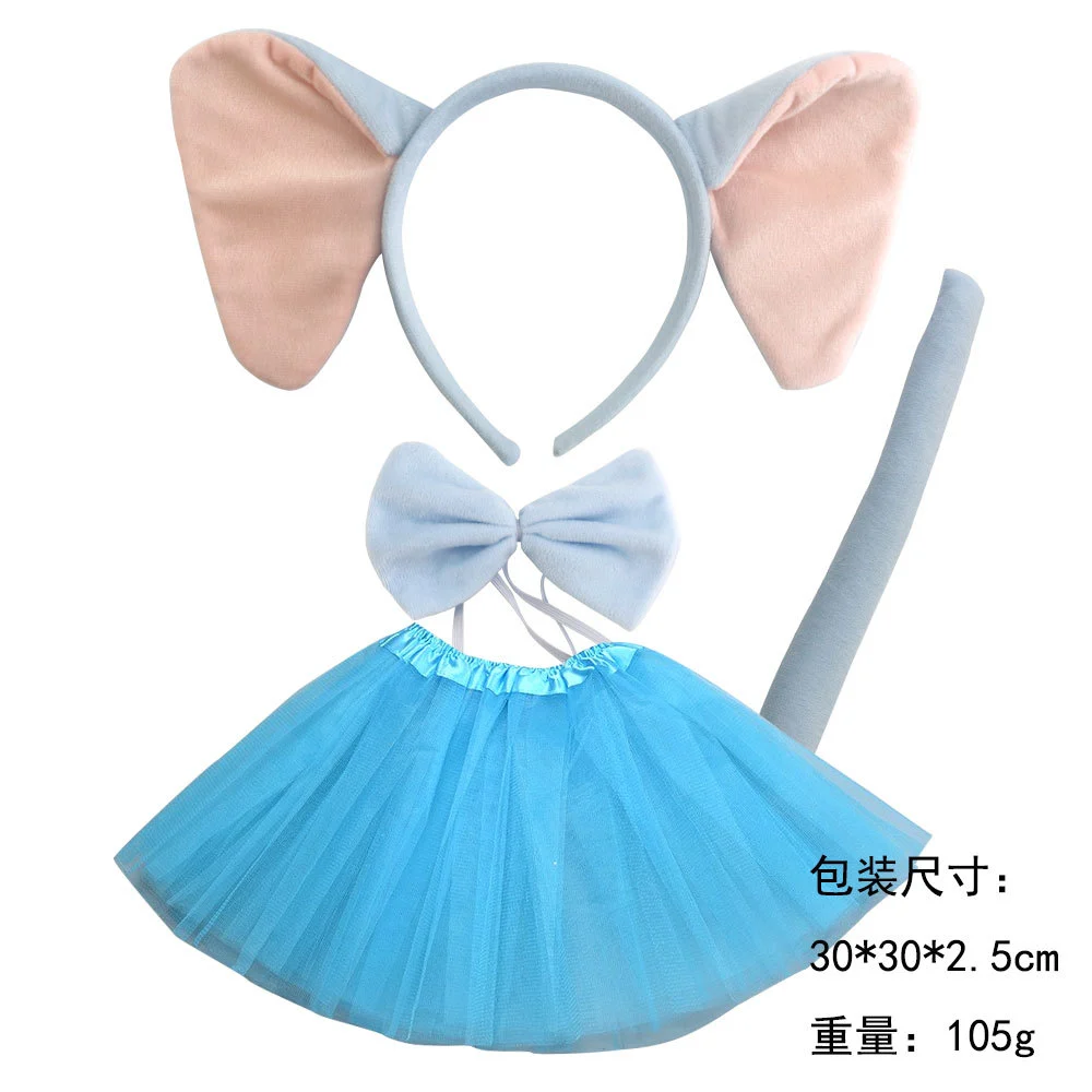 1 Set Elephant Costume Kit  Elephant Ear Headpiece Adorable Tutu Skirt Halloween Costume Accessories