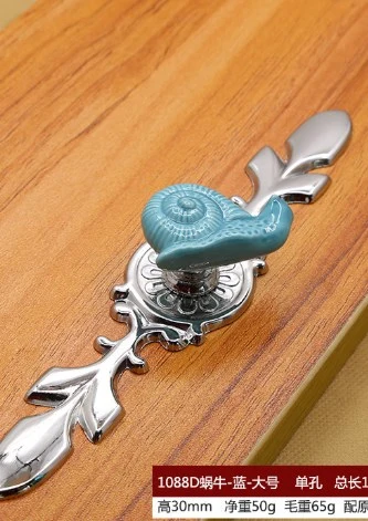 Cabinet Handle Decorative Dresser Handle Wardrobe Handle Furniture Cupboard Pull