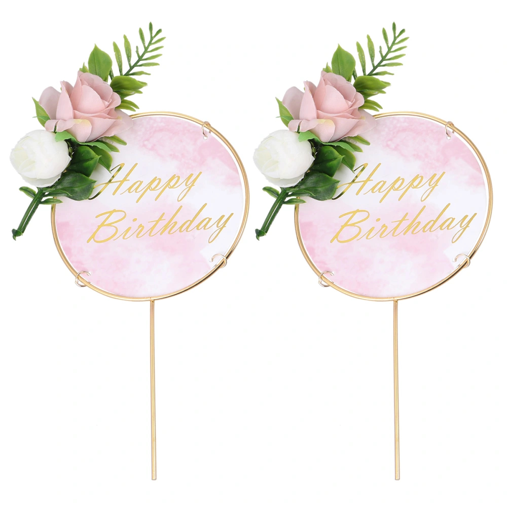 2pcs Iron Roses and Leaves Cake Toppers Round Cake Inserts Lovely Cupcake Decor Party Supplies (Happy Birthday)