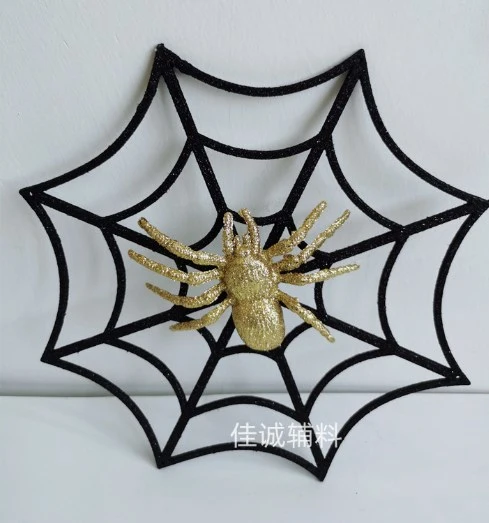 1 Set of Halloween Party Layout Props Simulation Spider Webs Decorative Spider Webs