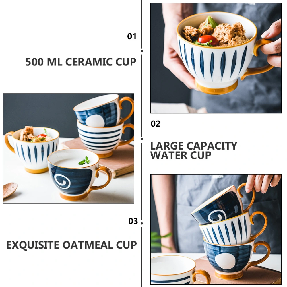 1 Pc 500 ML Exquisite Water Cup Large Capacity Coffee Cup Milk Mug Oatmeal Cup