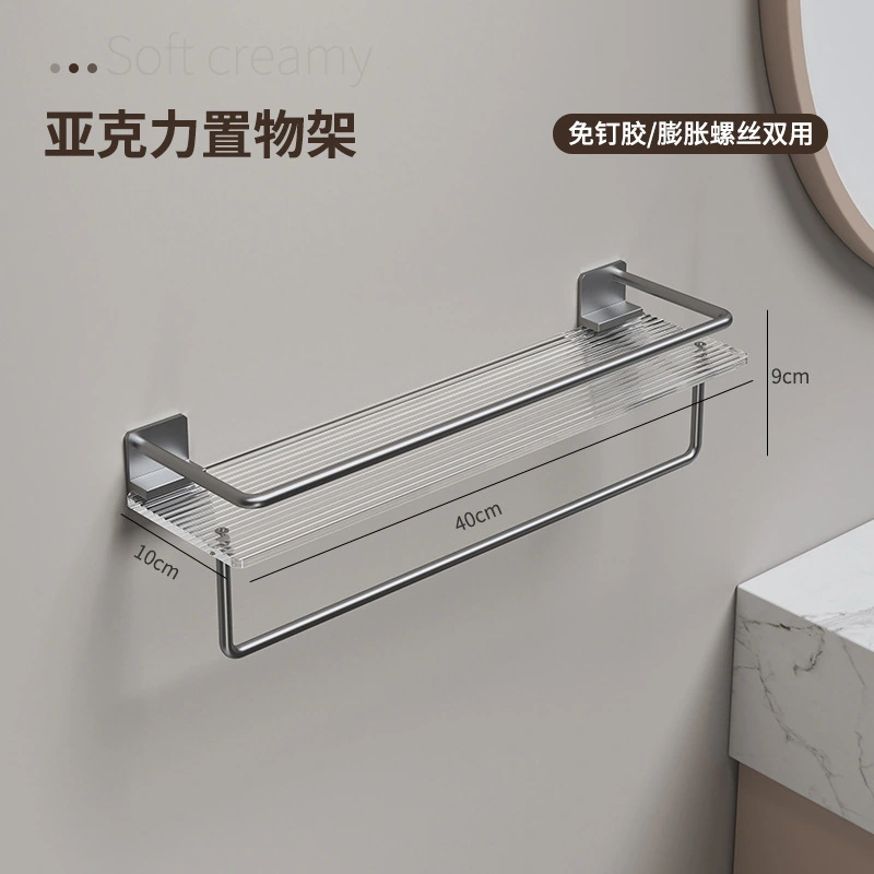 Punch-free Bathroom Wall Shelf With Towel Bar Heavy Duty Wall Rack Bathroom Wall Organizer